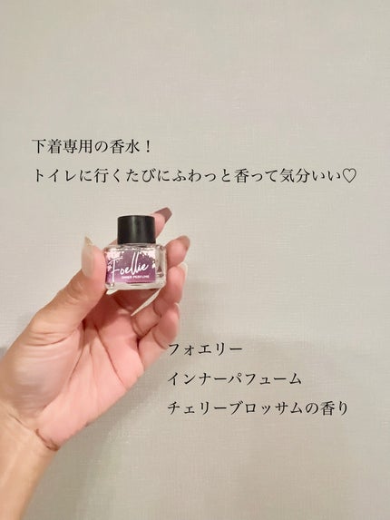 ソフィ デリケートウェットシート 無香料/ソフィ/デリケートゾーンケアを使ったクチコミ(4枚目)