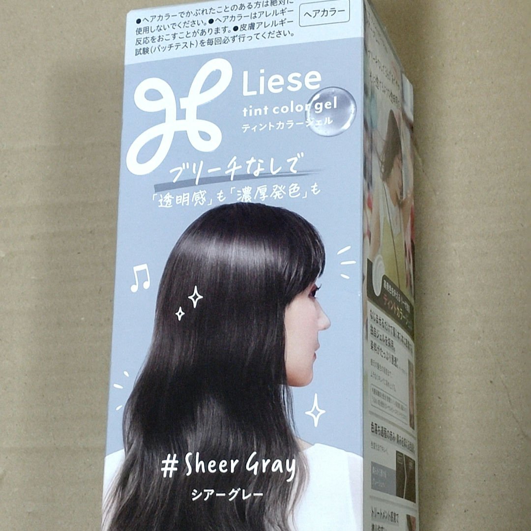 リーゼ ティントカラージェル シアーグレー/リーゼ/ヘアカラーを使ったクチコミ（1枚目）