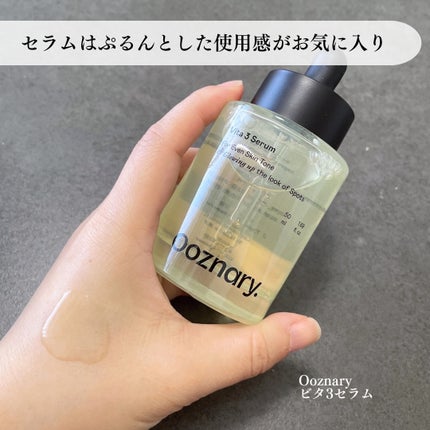 ウォータースリーピングマスク N/LANEIGE/フェイスクリームを使ったクチコミ(3枚目)