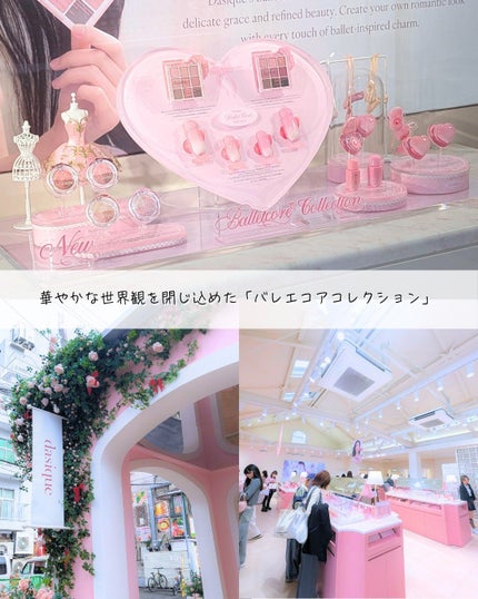 シャドウパレット/dasique/アイシャドウパレットを使ったクチコミ(3枚目)