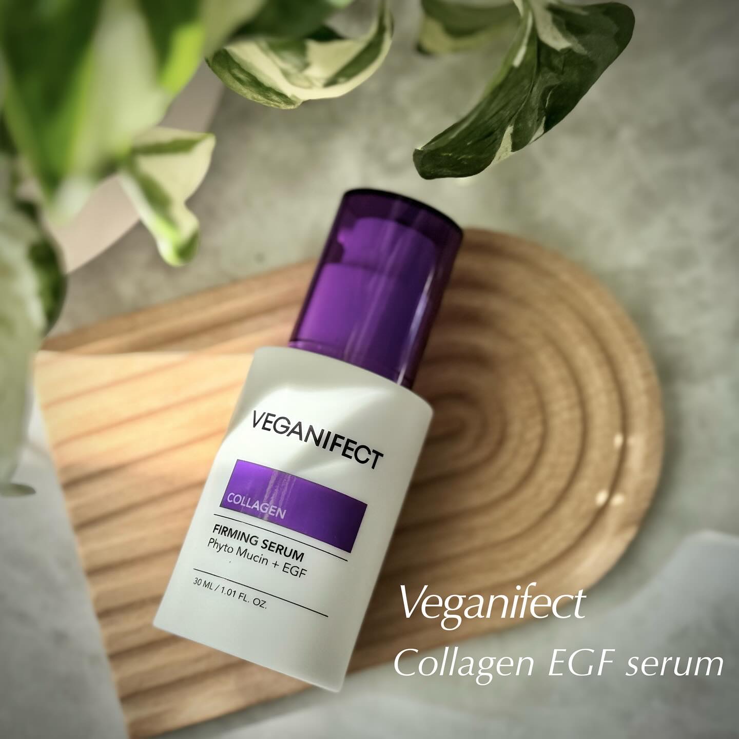 コラーゲンNMNセラム/Veganifect/美容液を使ったクチコミ（1枚目）