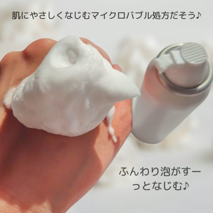 エアバブルCDSマスク/GASH/洗い流すパック・マスクを使ったクチコミ(3枚目)