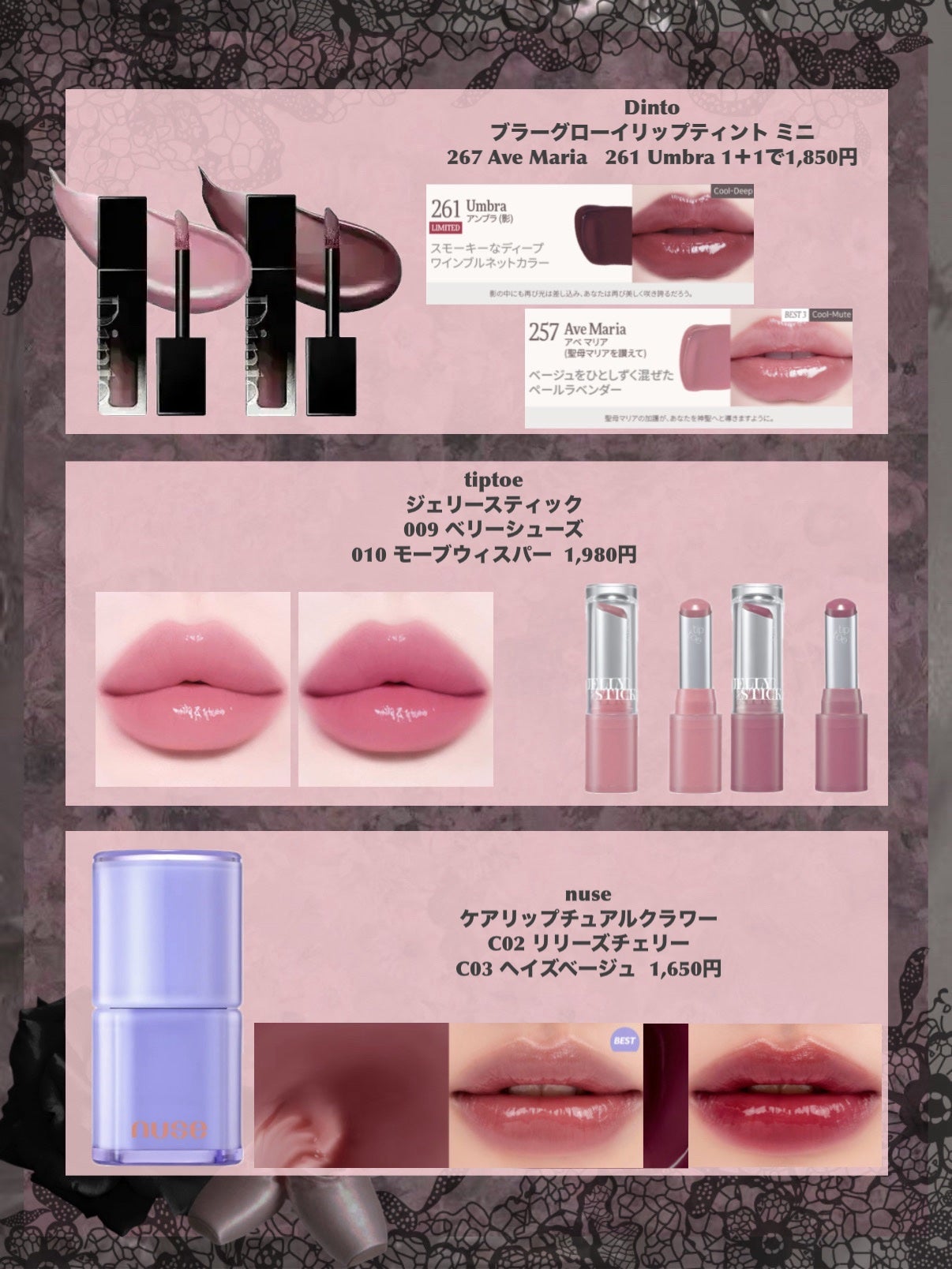 シャドウパレット/dasique/アイシャドウパレットを使ったクチコミ(7枚目)