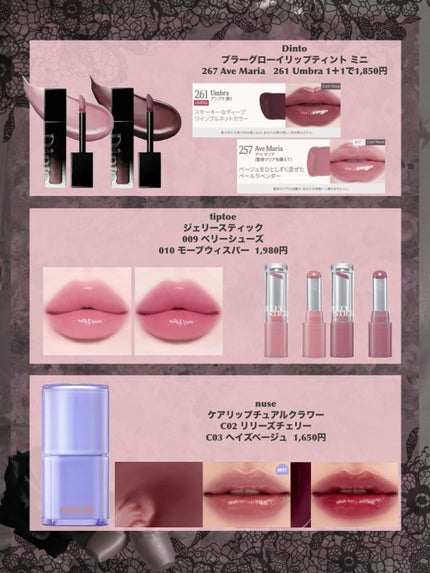 シャドウパレット/dasique/アイシャドウパレットを使ったクチコミ(7枚目)