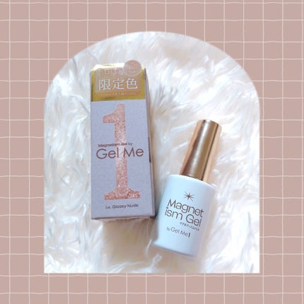 ジェルミーワン はがせるベース/ジェルミーワン/ジェルネイルを使ったクチコミ(1枚目)