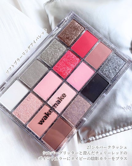 Spatula Wide Foundation Brush/wakemake/メイクブラシを使ったクチコミ(2枚目)