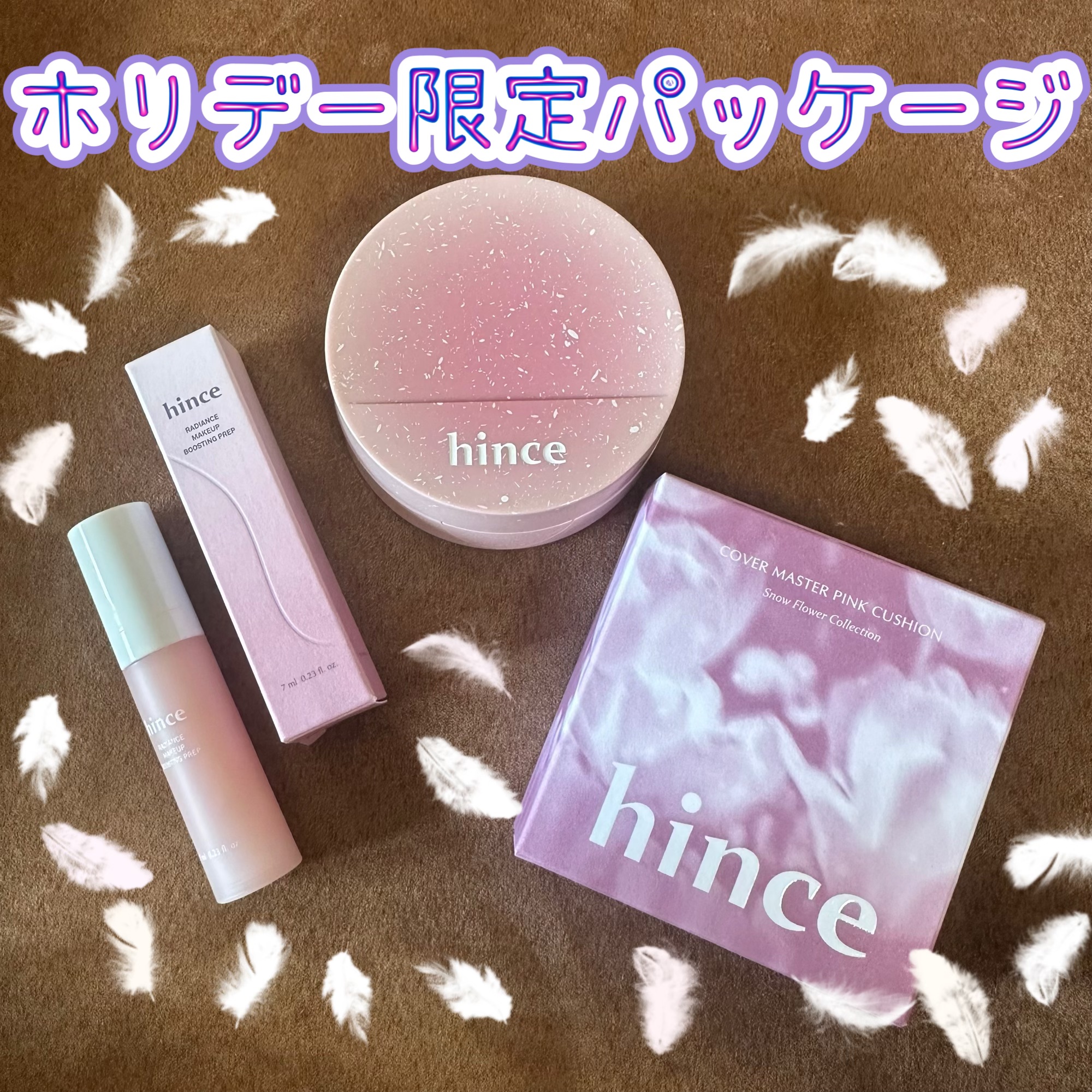 カバーマスターピンククッション/hince/クッションファンデーションを使ったクチコミ（1枚目）