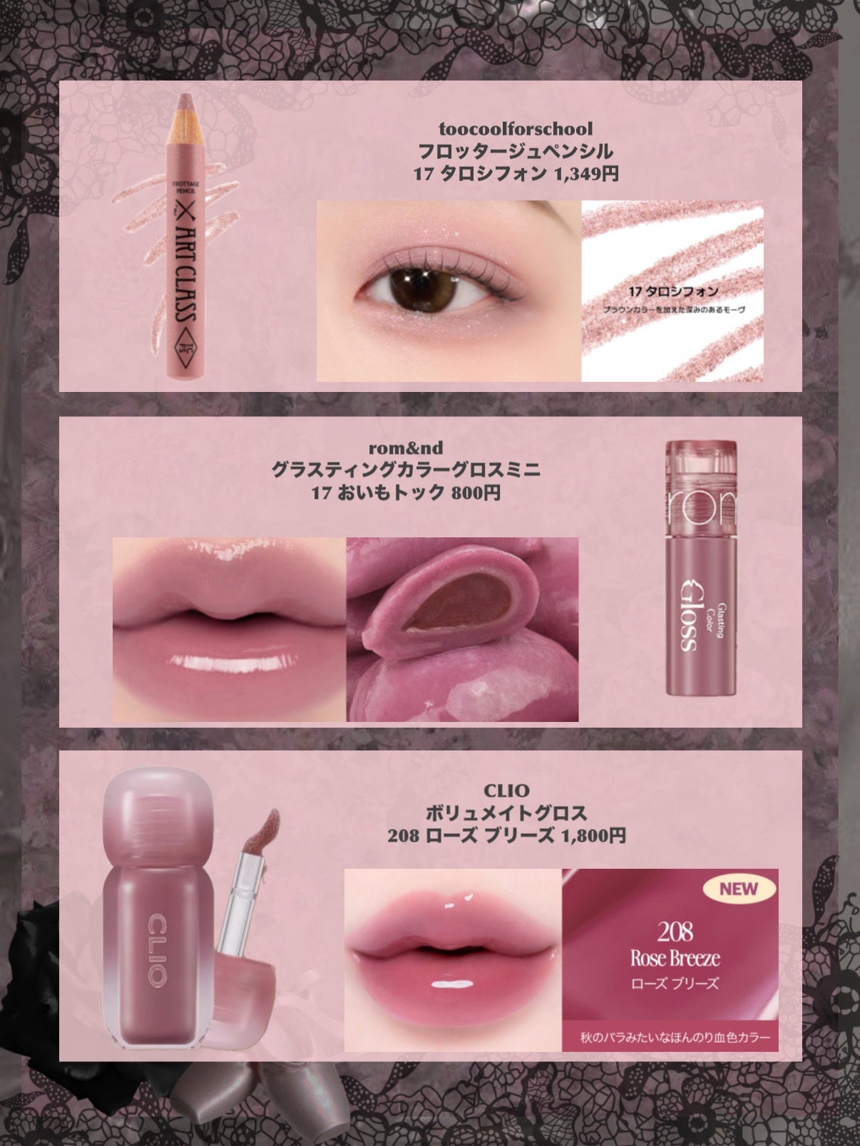 シャドウパレット/dasique/アイシャドウパレットを使ったクチコミ(6枚目)