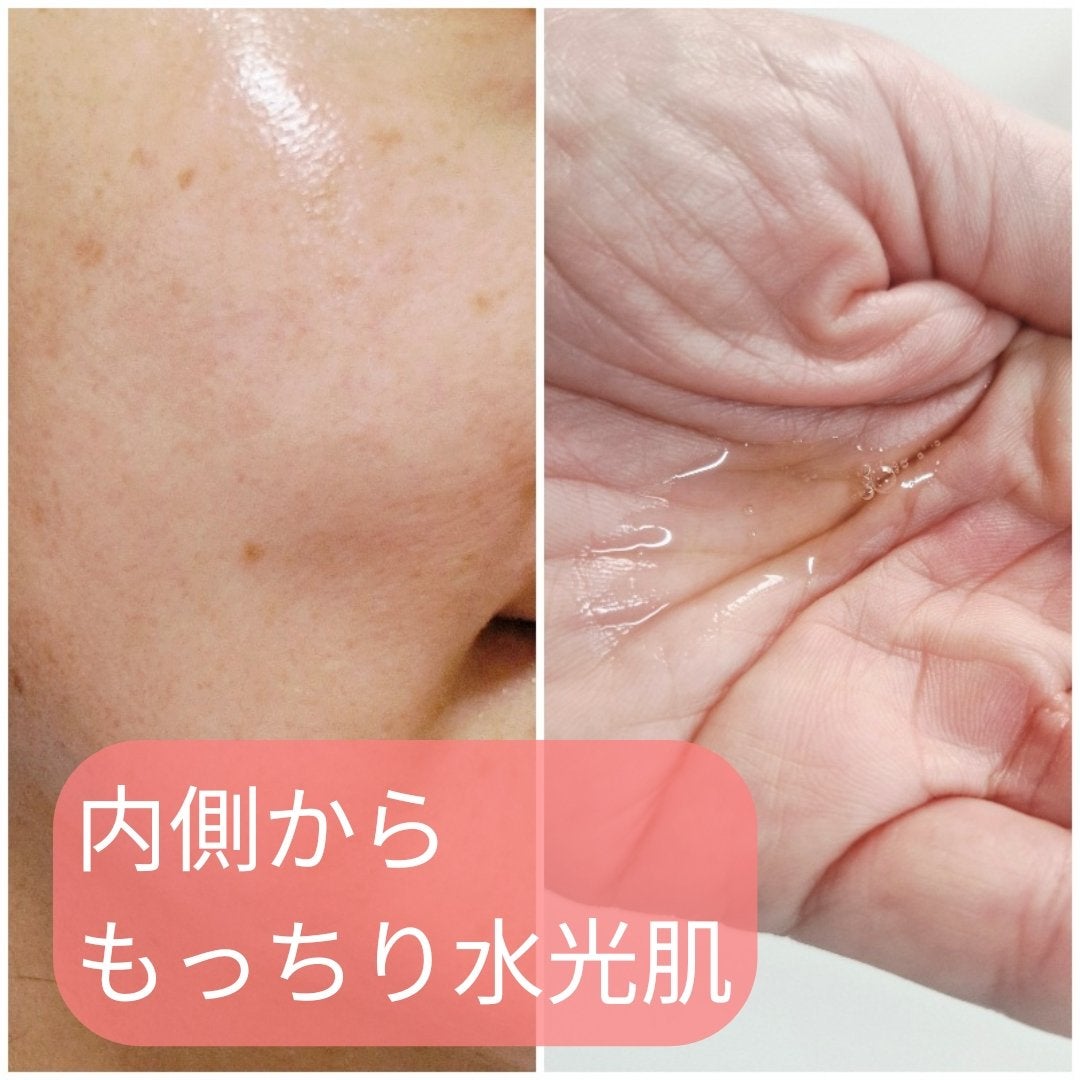 PDRNグロウセラム4.0ポンプ/Abib /美容液を使ったクチコミ(3枚目)