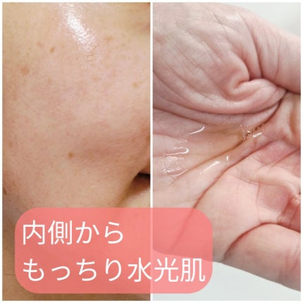 PDRNグロウセラム4.0ポンプ/Abib /美容液を使ったクチコミ(3枚目)