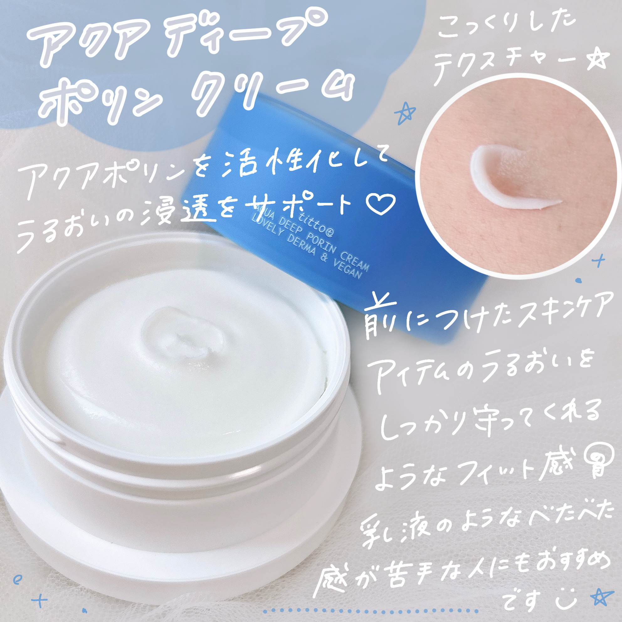 ナイアシンライトテノールアンプル/titto/美容液を使ったクチコミ（2枚目）