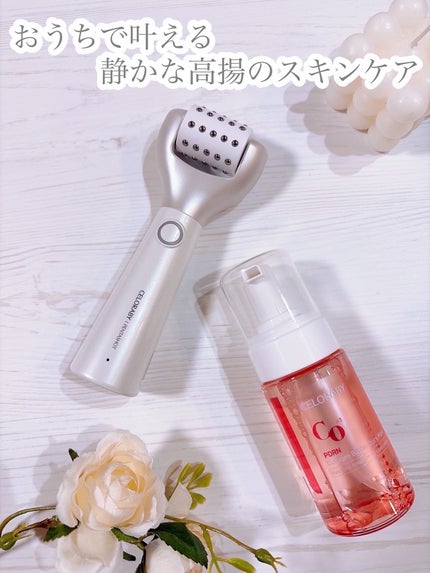 ペンタショット/CELORABY/美顔器・マッサージを使ったクチコミ(1枚目)