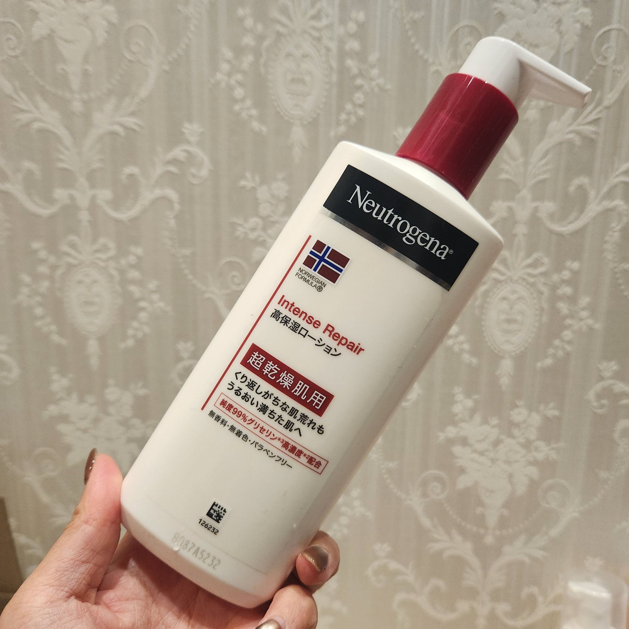 ノルウェー フォーミュラ インテンスリペア ボディ エマルジョン/Neutrogena/ボディローションを使ったクチコミ（3枚目）