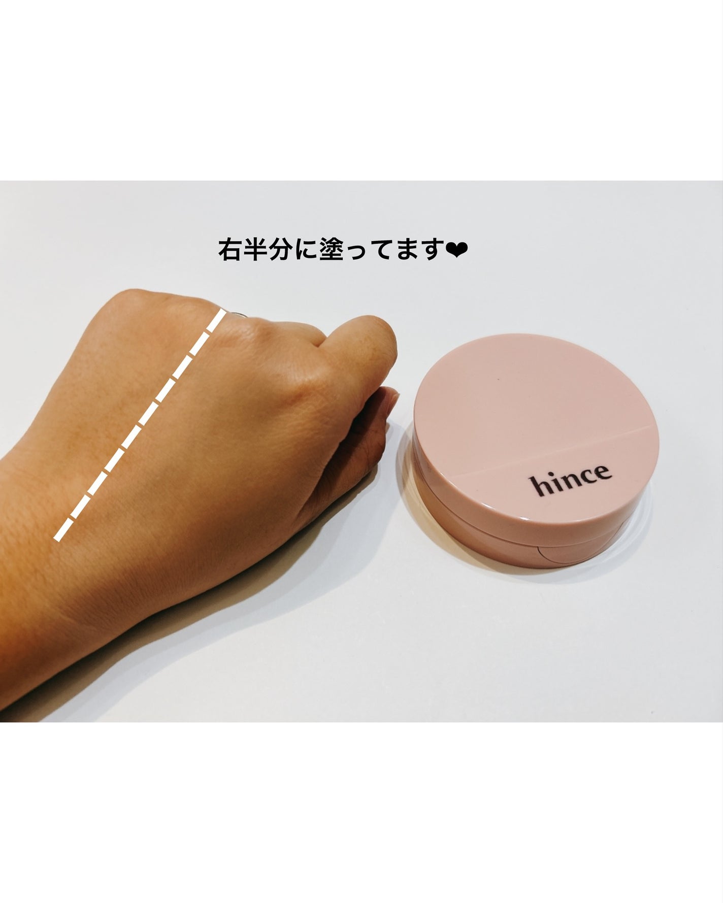 カバーマスターピンククッション/hince/クッションファンデーションを使ったクチコミ(7枚目)