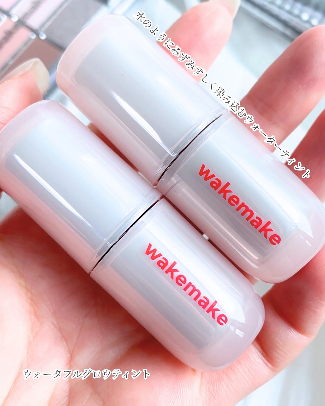 ソフトブラーリングアイパレット/wakemake/アイシャドウパレットを使ったクチコミ(9枚目)