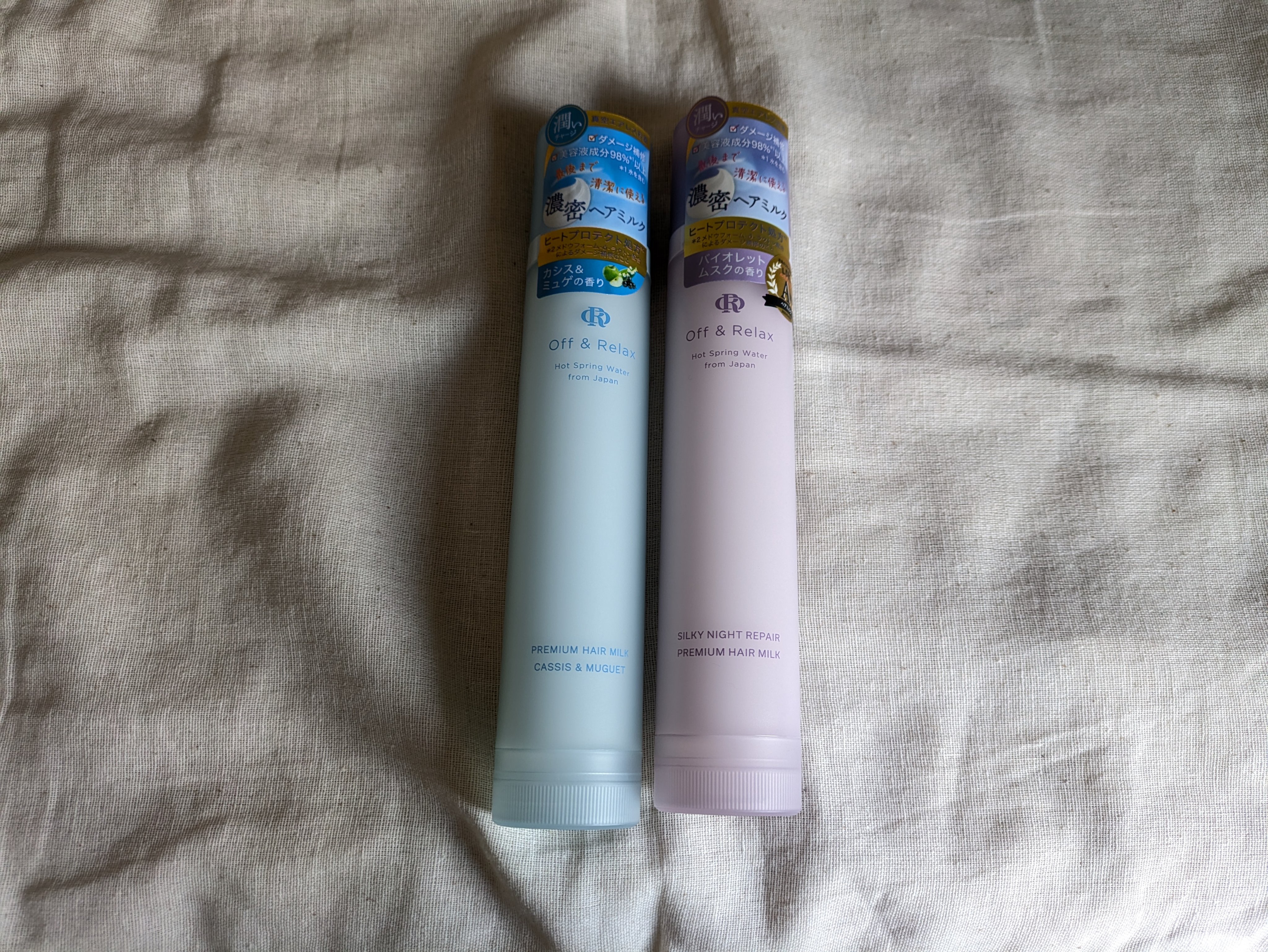 🩵Off&Relax　ＯＲシルキーナイトリペアプレミアムヘアミルク🩵

ヘアミルク2本香り違いでGETです✨
生ヘアミルクって謳ってて、
底が上がっていくのが見えるから
残量わかりやすいし、無駄なく使える仕様みたい🐰

パープルの方使