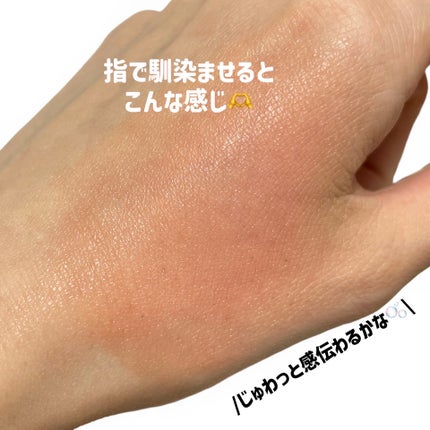 ã·ãð»ãã©ãã on LIPS ãCellreColorInBalmAPR.ã°ã¬ãŒããã«ãŒãââ..ãïŒ4æç®ïŒ