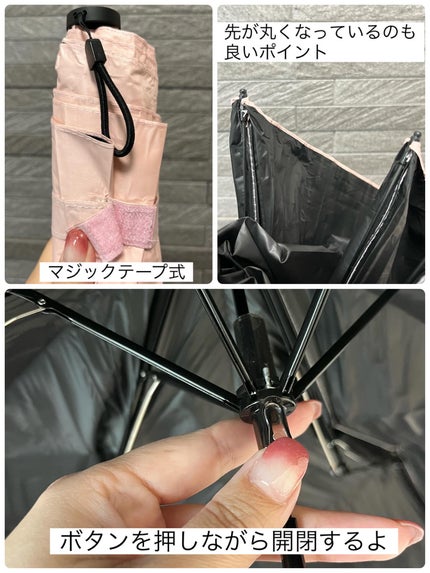 コンパクト晴雨傘/deardoris/日傘を使ったクチコミ(5枚目)
