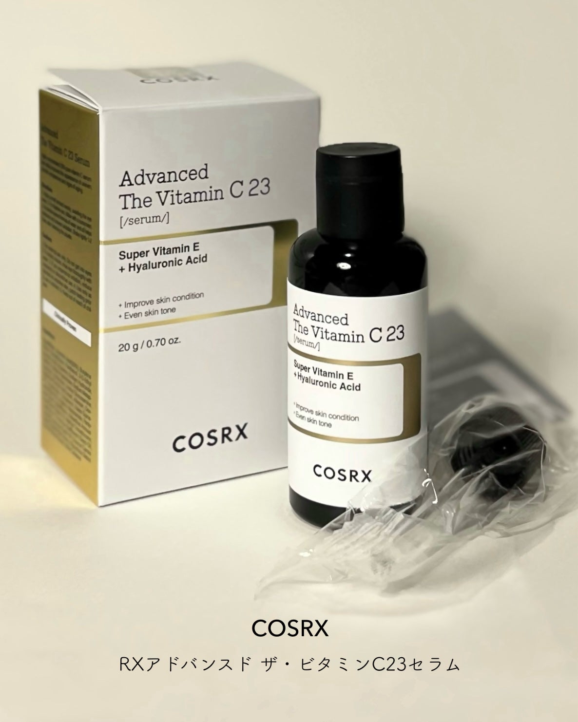 RXã¢ããã³ã¹ã ã¶ã»ãã¿ãã³C23ã»ã©ã /COSRX/çŸå®¹æ¶²ã䜿ã£ãã¯ãã³ãïŒ2æç®ïŒ