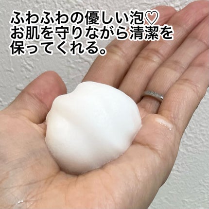 ピュア&ソフトフェミニンウォッシュ /AROMATICA/デリケートゾーンケアを使ったクチコミ(4枚目)