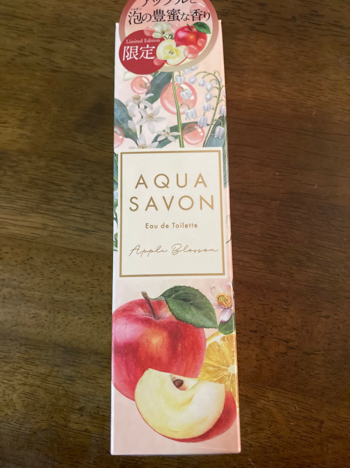 fabulous_glow_gkt3 on LIPS 「りんごの香り!りんごといってもレモンも入っててかなりスッキリし..」(1枚目)