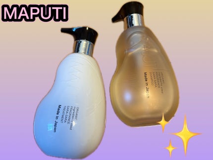 オーガニックフレグランスサラサラシャンプー/トリートメント MAPUTI/MAPUTI/シャンプー・コンディショナーを使ったクチコミ(1枚目)