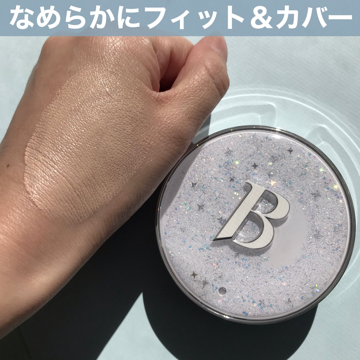 hiro on LIPS 「+@Banilaco_Japanカバーリシャスホワイトクッショ..」(3枚目)