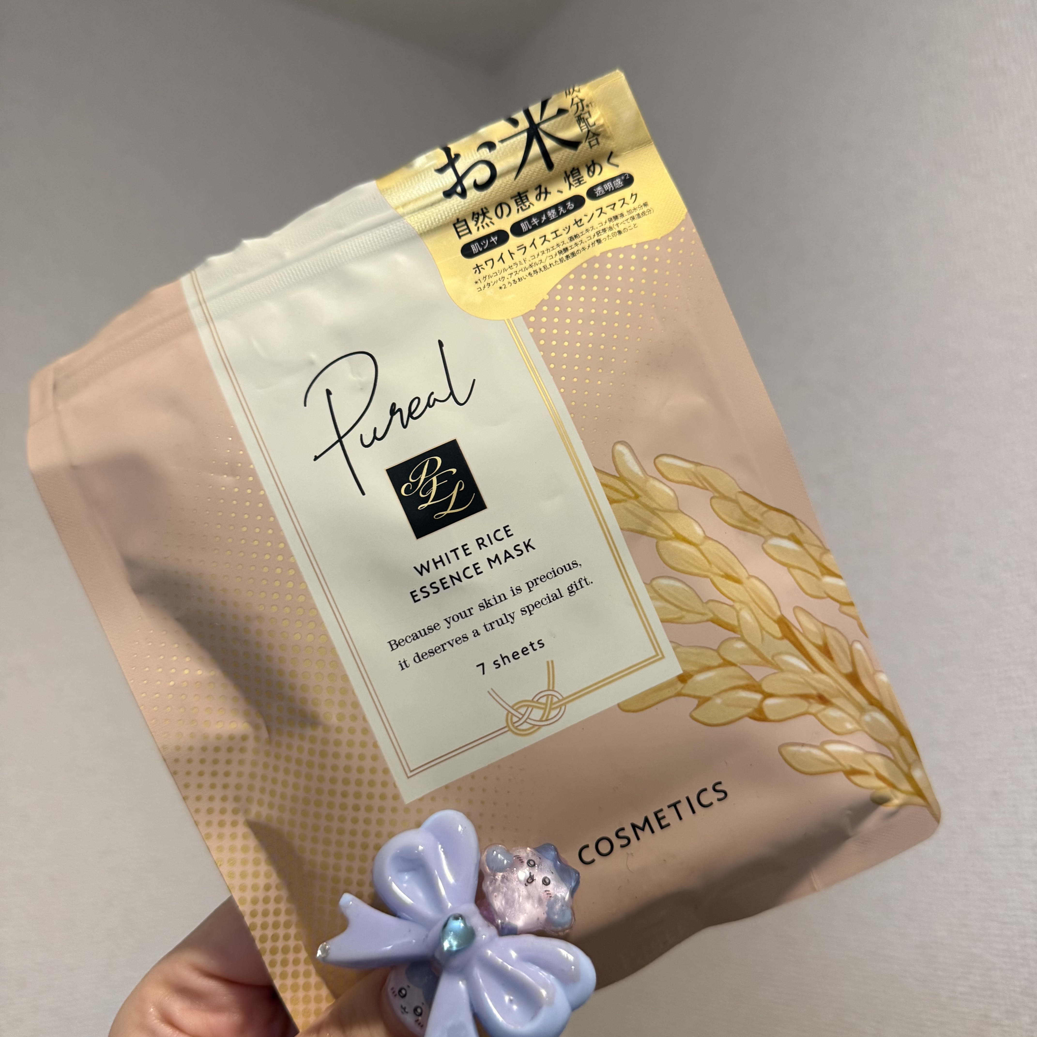 今冬リピ確パック⊂(  ᴖ ̫ᴖ)⊃💕

ピュレア
ホワイトライスエッセンスマスク 7枚入

¥660


肌の調子が悪くてもピリピリしないし
しっとり柔らかシートにたっぷりと含まれた
液が本当に良い！香りも強くないし使いやすい

肌ツヤ