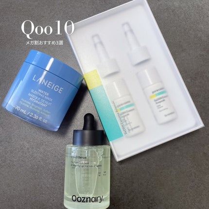 ウォータースリーピングマスク N/LANEIGE/フェイスクリームを使ったクチコミ(1枚目)