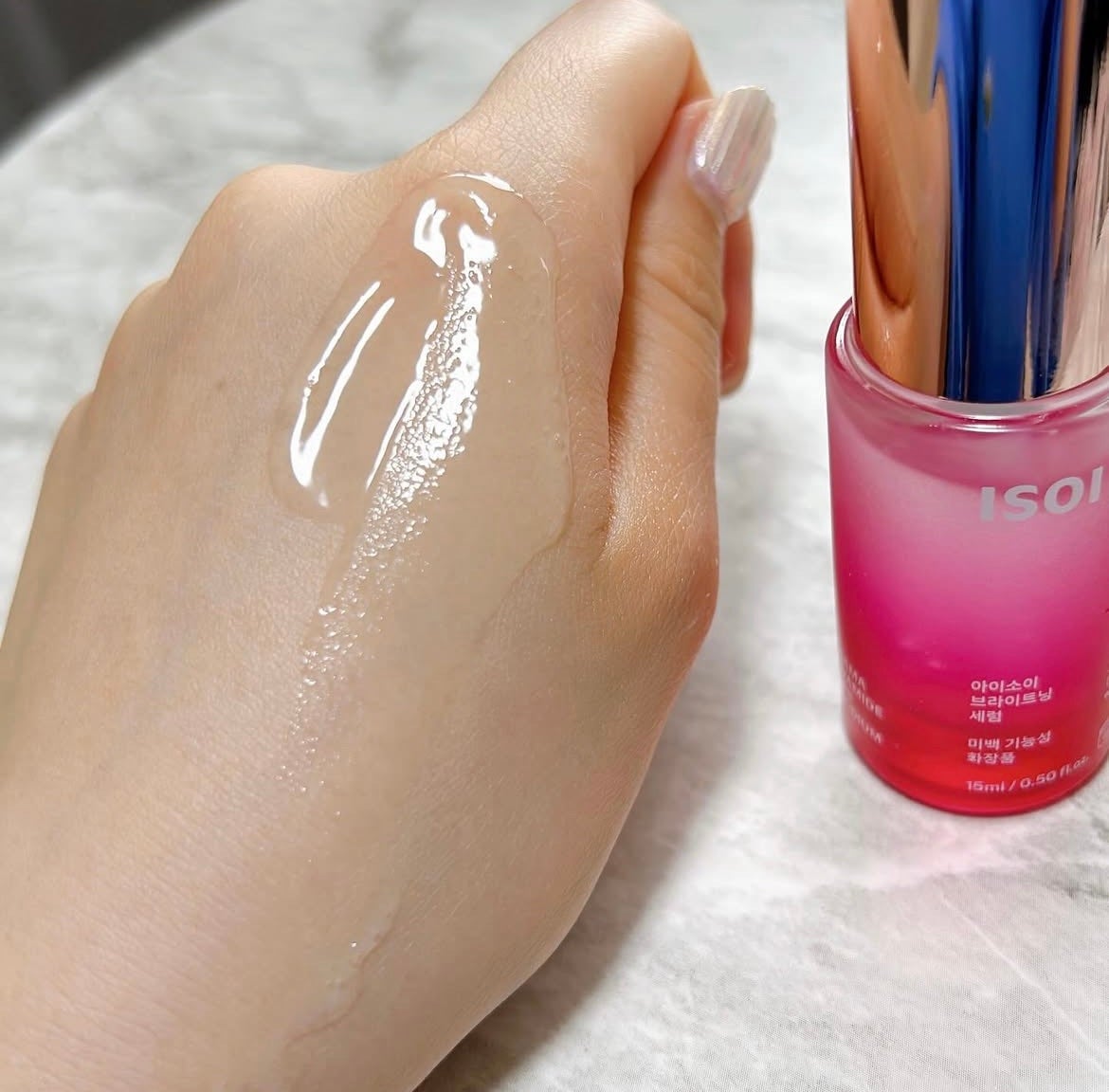 ブライトニングセラム /ISOI/美容液を使ったクチコミ(4枚目)