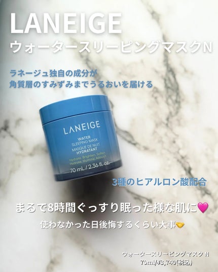 ReDRNエクソソームアンプル/Dr.nineteen/美容液を使ったクチコミ(3枚目)