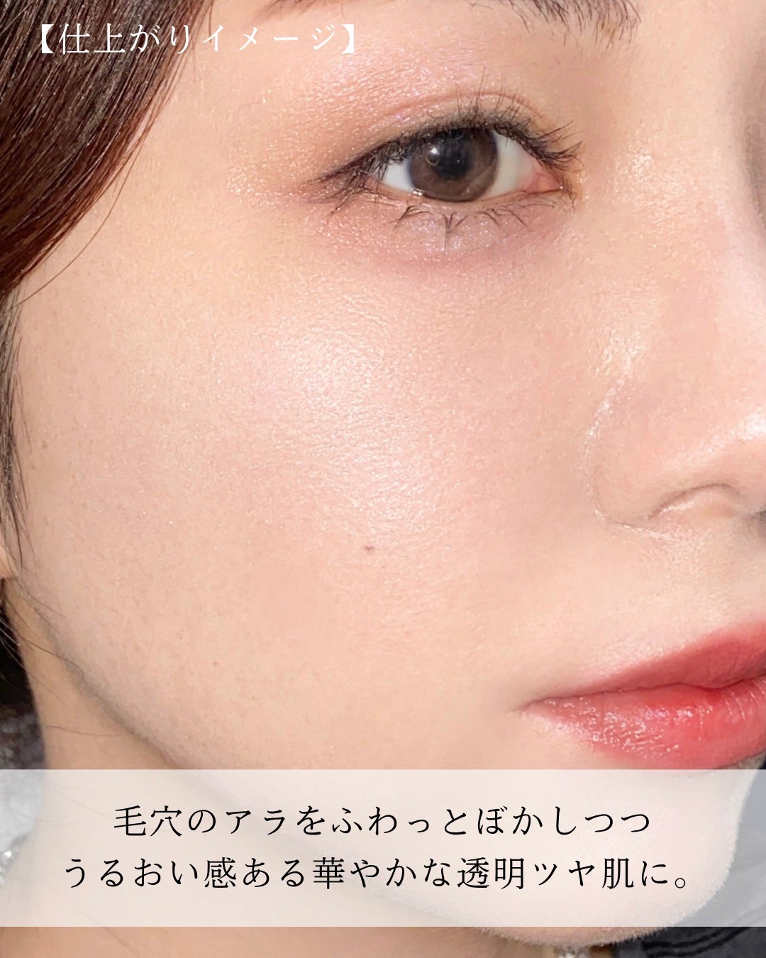 エテュセ アイエディション (マスカラベース)/ettusais/マスカラ下地を使ったクチコミ(8枚目)