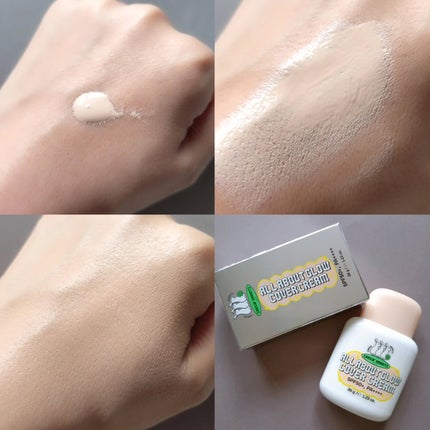 オールアバウトグロウカバークリーム/CHASIN'RABBITS/日焼け止めクリームを使ったクチコミ(3枚目)