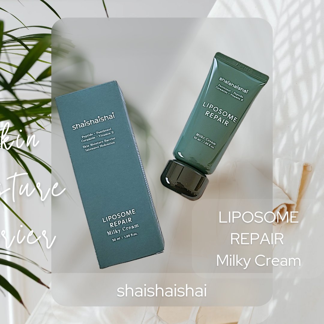 リポソーム リペア インテンシブ クリーム/shaishaishai/フェイスクリームを使ったクチコミ（1枚目）