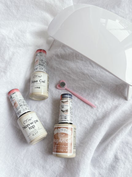 Machiko@フォロバします♡ on LIPS 「プチプラで🔰初心者でも簡単マグネットネイル💅✨ワッツベースジェ..」(2枚目)