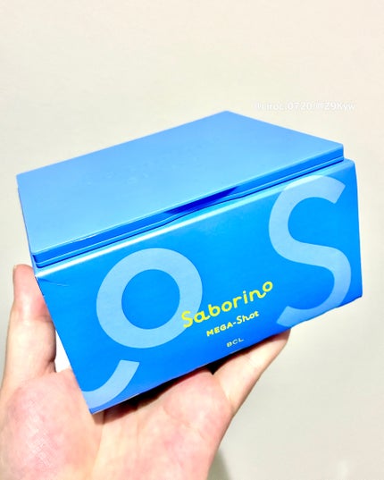 サボリーノ メガショット 夜用白玉美容マスク/サボリーノ/シートマスク・パックを使ったクチコミ(2枚目)