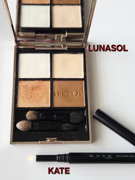 ルナソル アイカラーレーションN/LUNASOL/アイシャドウパレットを使ったクチコミ(1枚目)