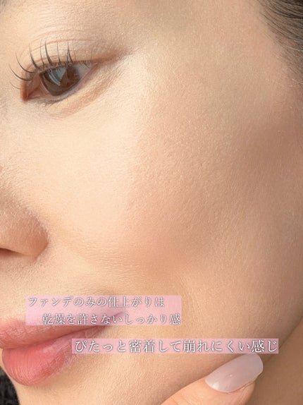 トゥルーディメンションラディアンスバーム/hince/スティックハイライトを使ったクチコミ(4枚目)