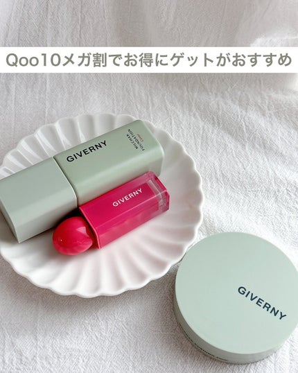 ジヴェルニー 密着カバークッション/GIVERNY/クッションファンデーションを使ったクチコミ(8枚目)