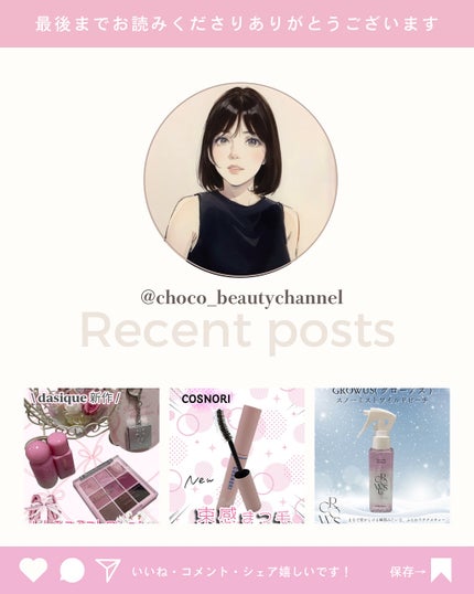 セラバリア モイスチャーアクティブ トナー /HOLIKA HOLIKA/化粧水を使ったクチコミ(5枚目)