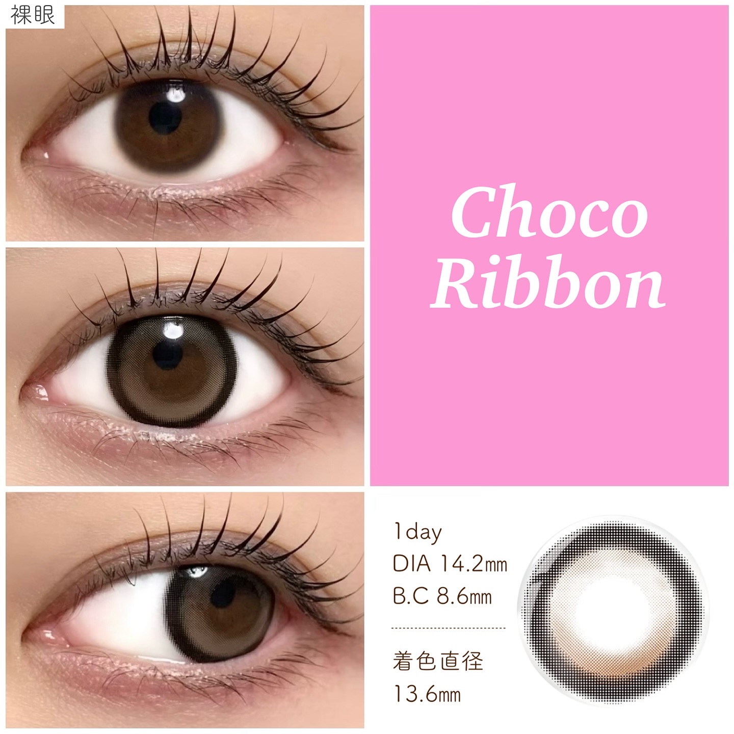 MOLAK 1day/MOLAK/ワンデー（１DAY）カラコンを使ったクチコミ（2枚目）