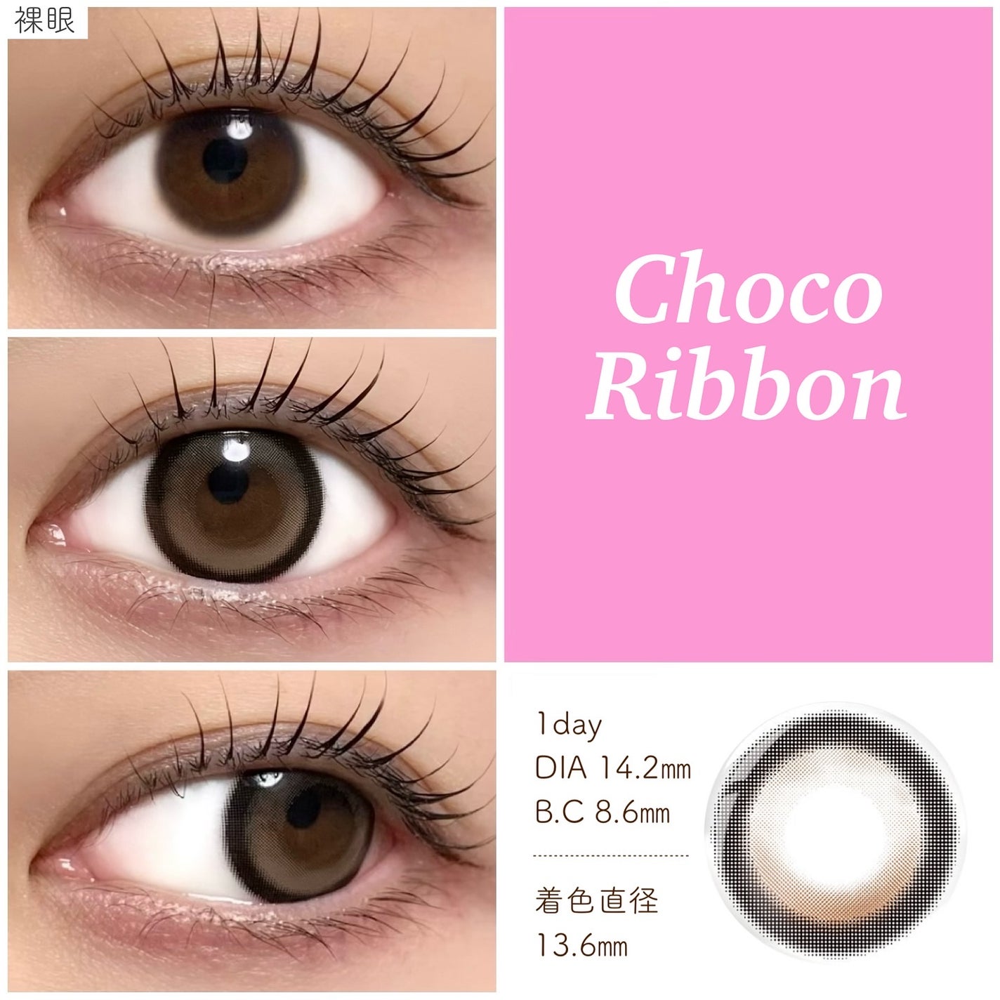 MOLAK 1day/MOLAK/ワンデー(1DAY)カラコンを使ったクチコミ(2枚目)