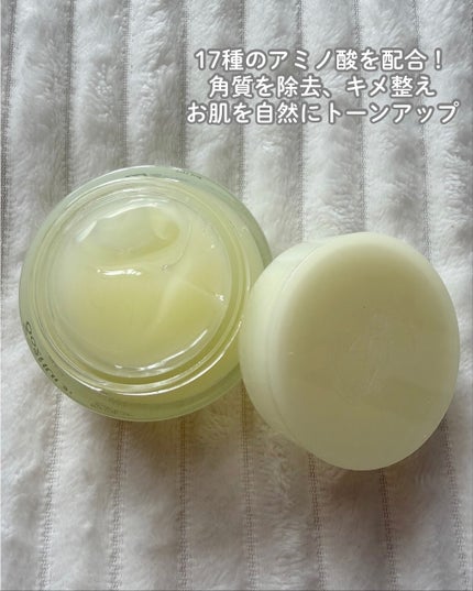 ビタ3プリンクリーム/オーズナリー/フェイスクリームを使ったクチコミ(3枚目)