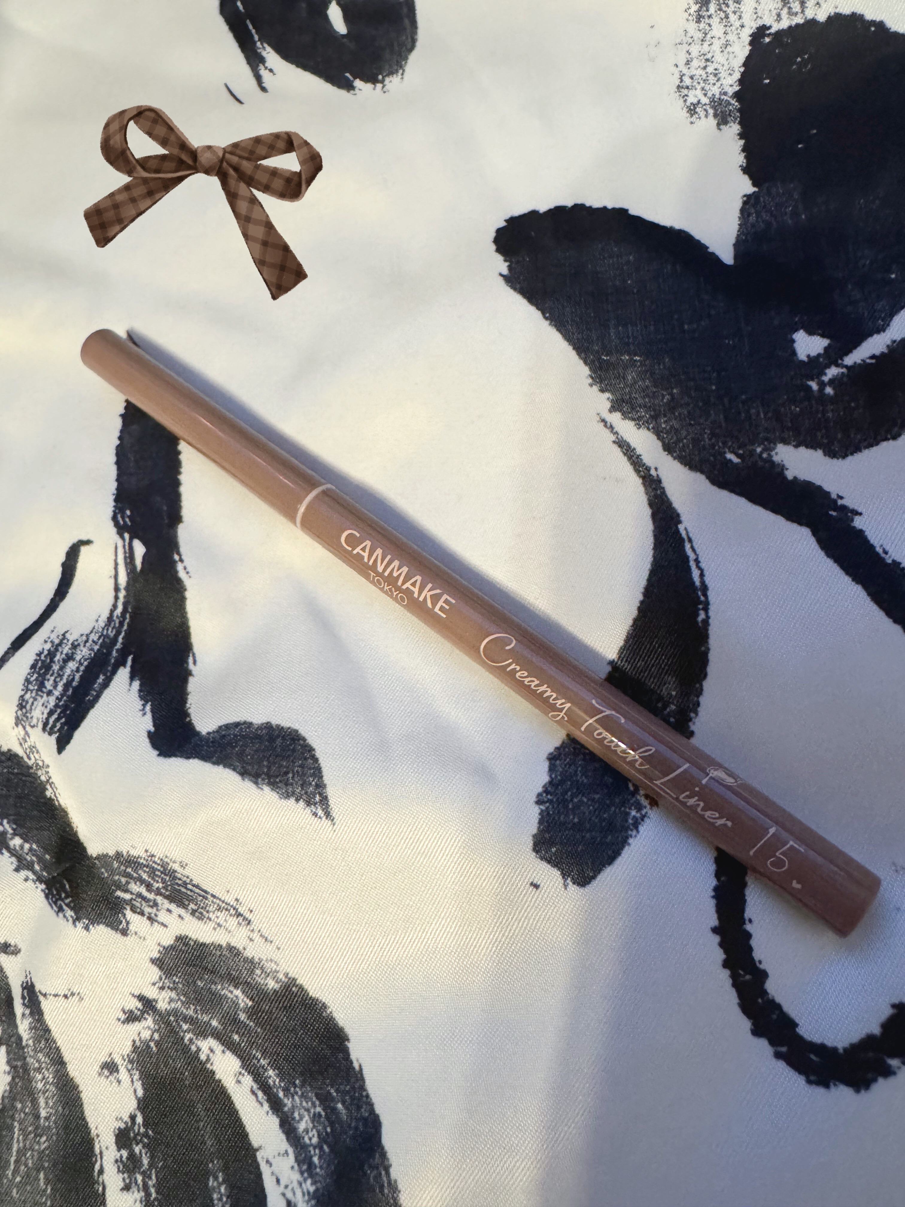 クリーミータッチライナー/キャンメイク/ジェルアイライナーを使ったクチコミ（1枚目）