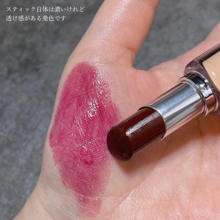 ボンディンググロウリップスティック/Laka/口紅を使ったクチコミ(5枚目)