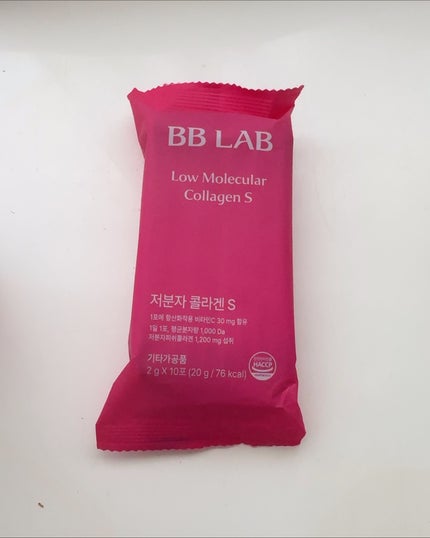 BB LAB 低分子コラーゲンS/BB LAB/美容サプリメントを使ったクチコミ(7枚目)