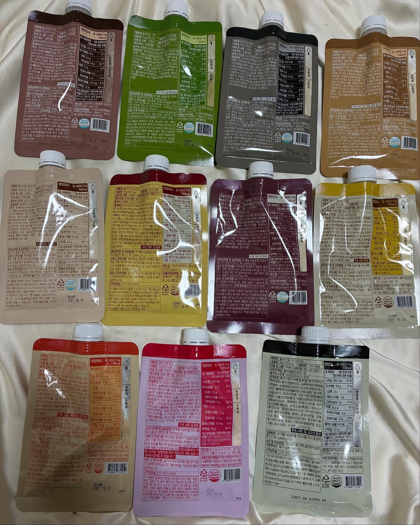 FLIMEAL プロテインシェイク/FLIMEAL/その他プロテインを使ったクチコミ(2枚目)