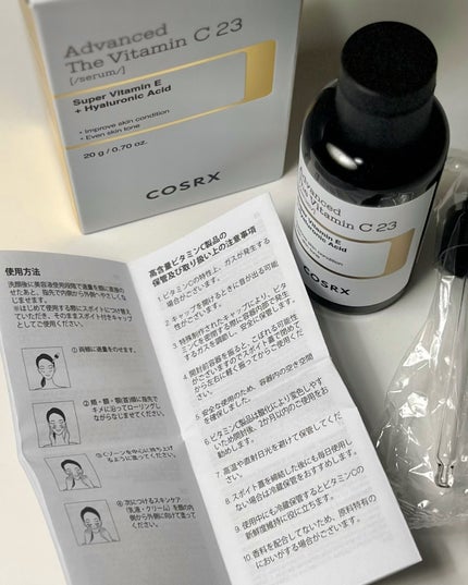 RXアドバンスド ザ・ビタミンC23セラム/COSRX/美容液を使ったクチコミ(3枚目)
