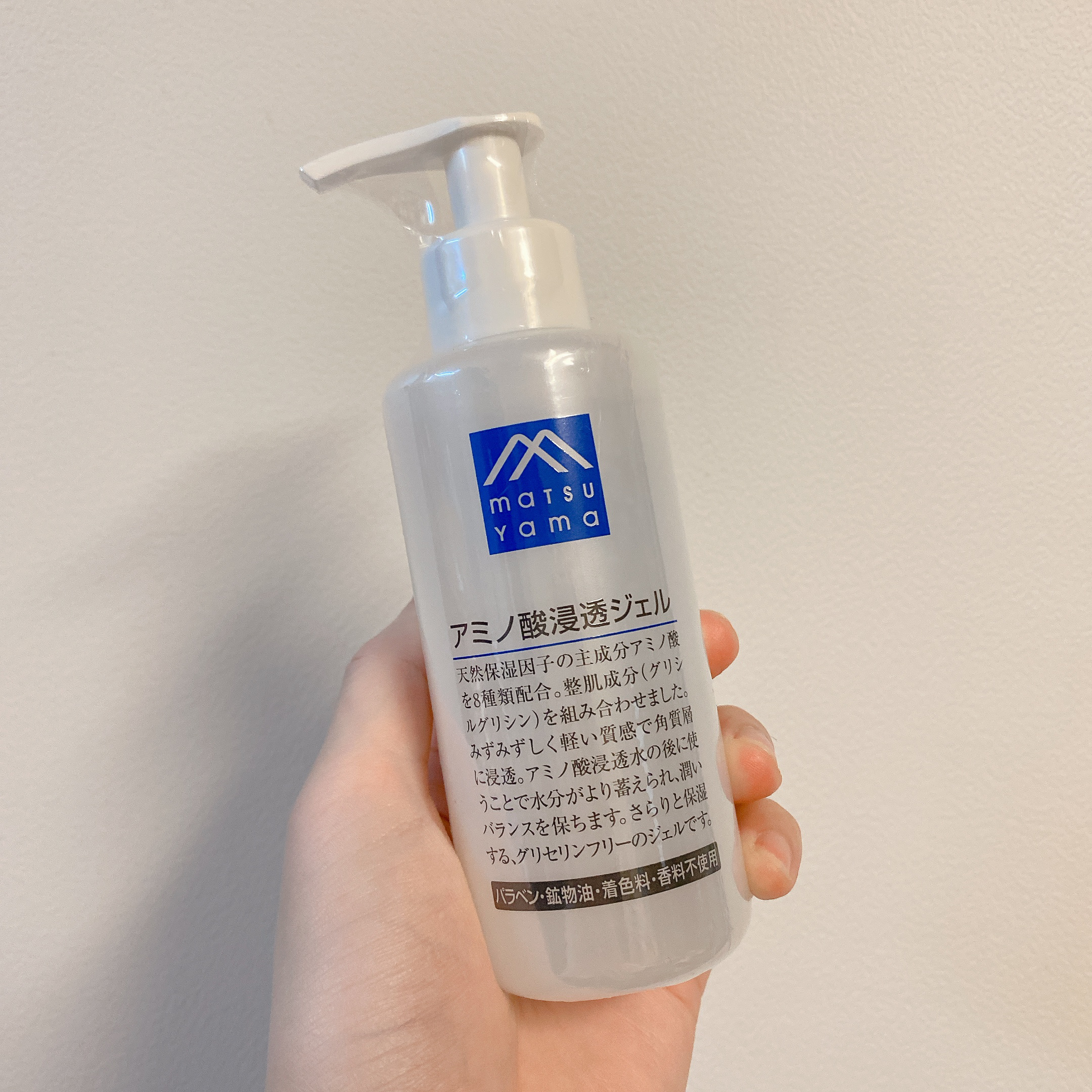 アミノ酸浸透ジェル/Mマークシリーズ/フェイスクリームを使ったクチコミ（1枚目）