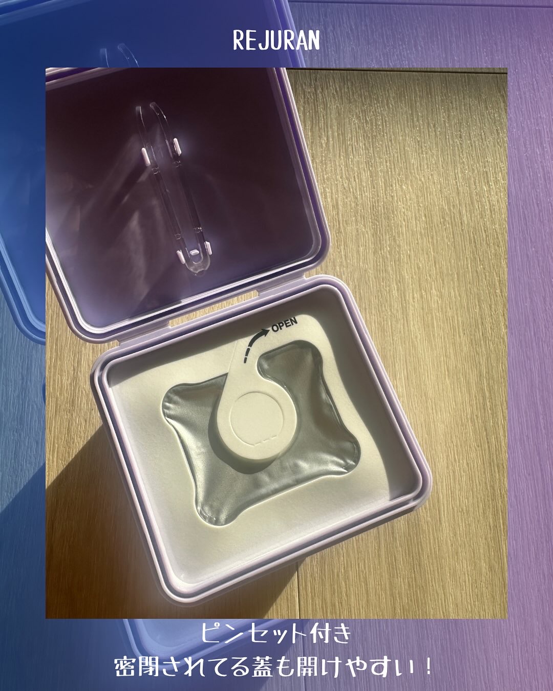 REJURAN ダーマヒーラー ポアタイトニングトナーパッド 60枚入/REJURAN COSMETICS/トナーパッドを使ったクチコミ（3枚目）